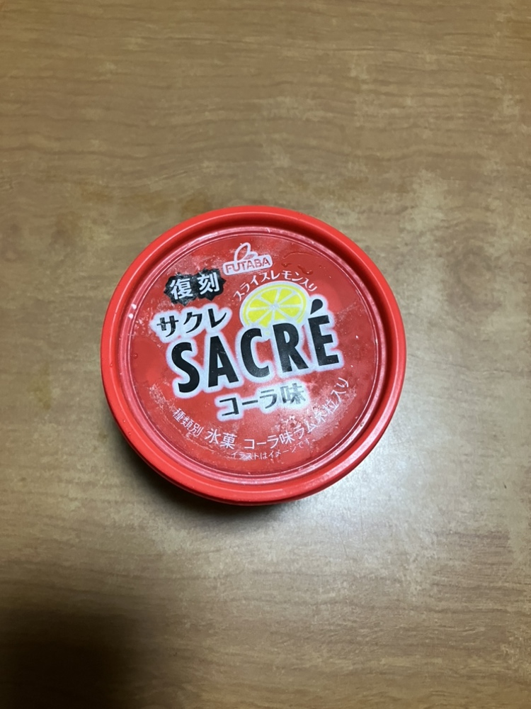 復刻したサクレのコーラ味