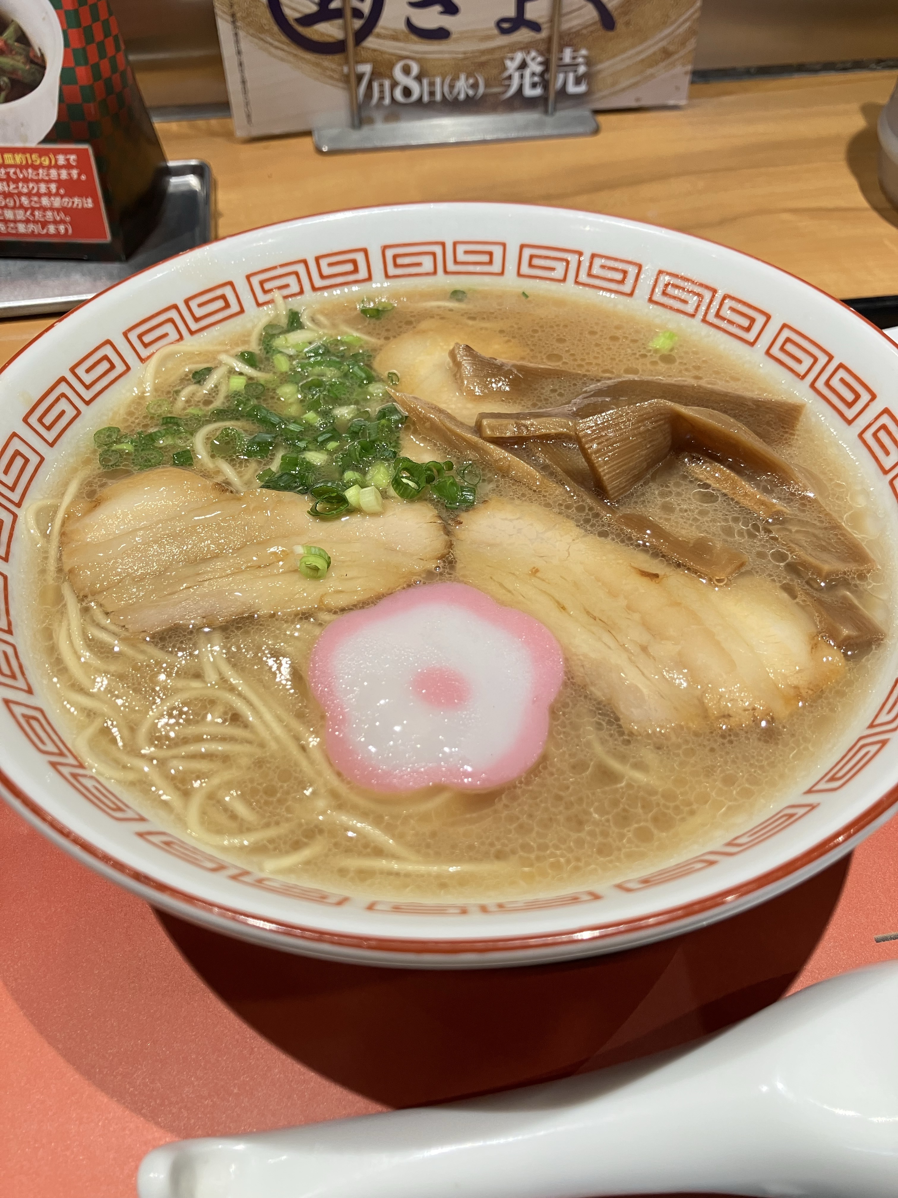 らあめん花月嵐の和歌山中華そば