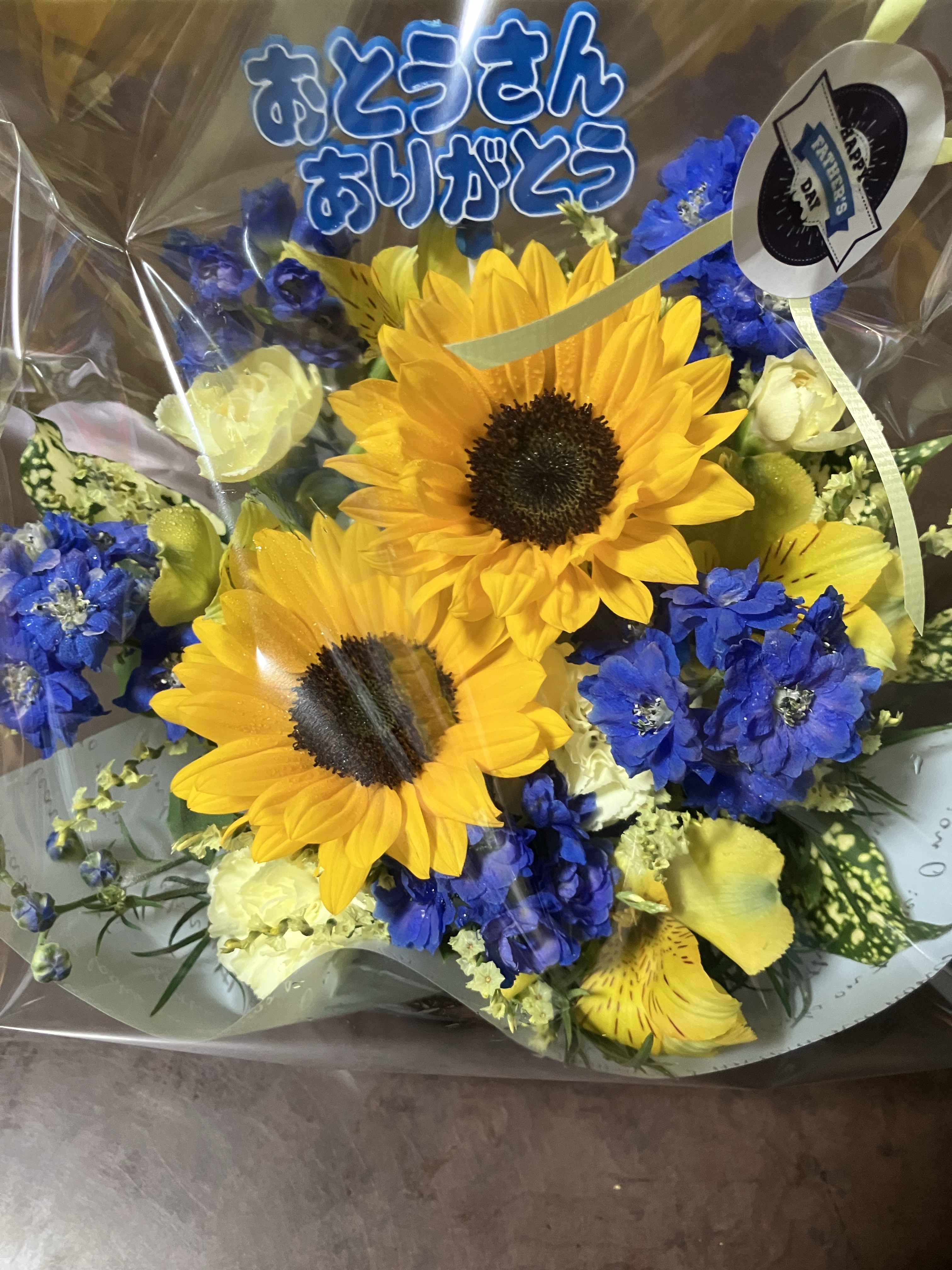 Bouquets Violets 南行徳