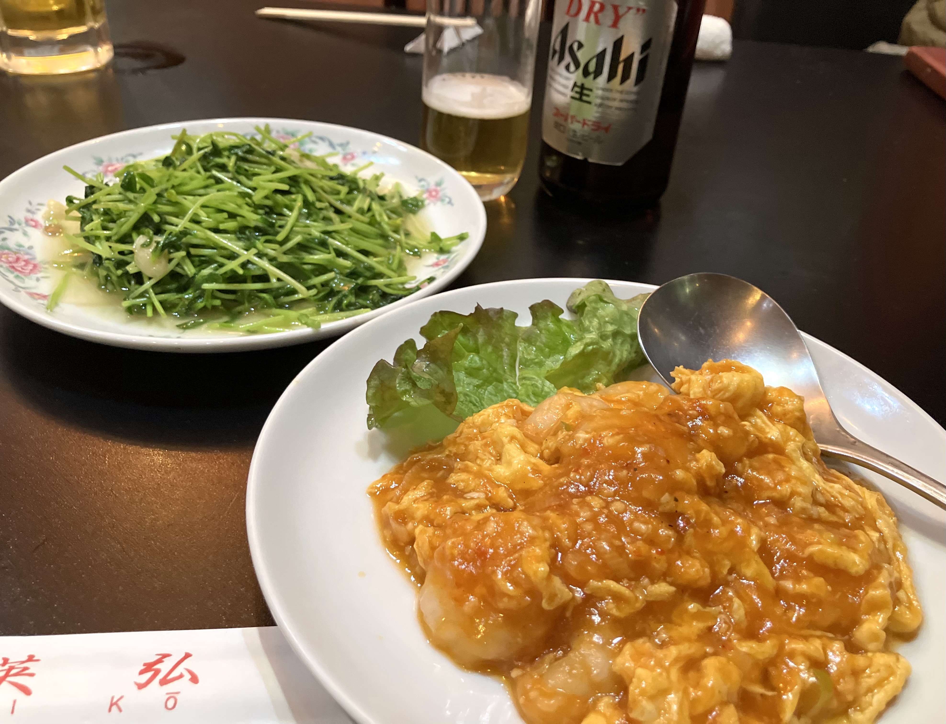 英弘行徳の料理1