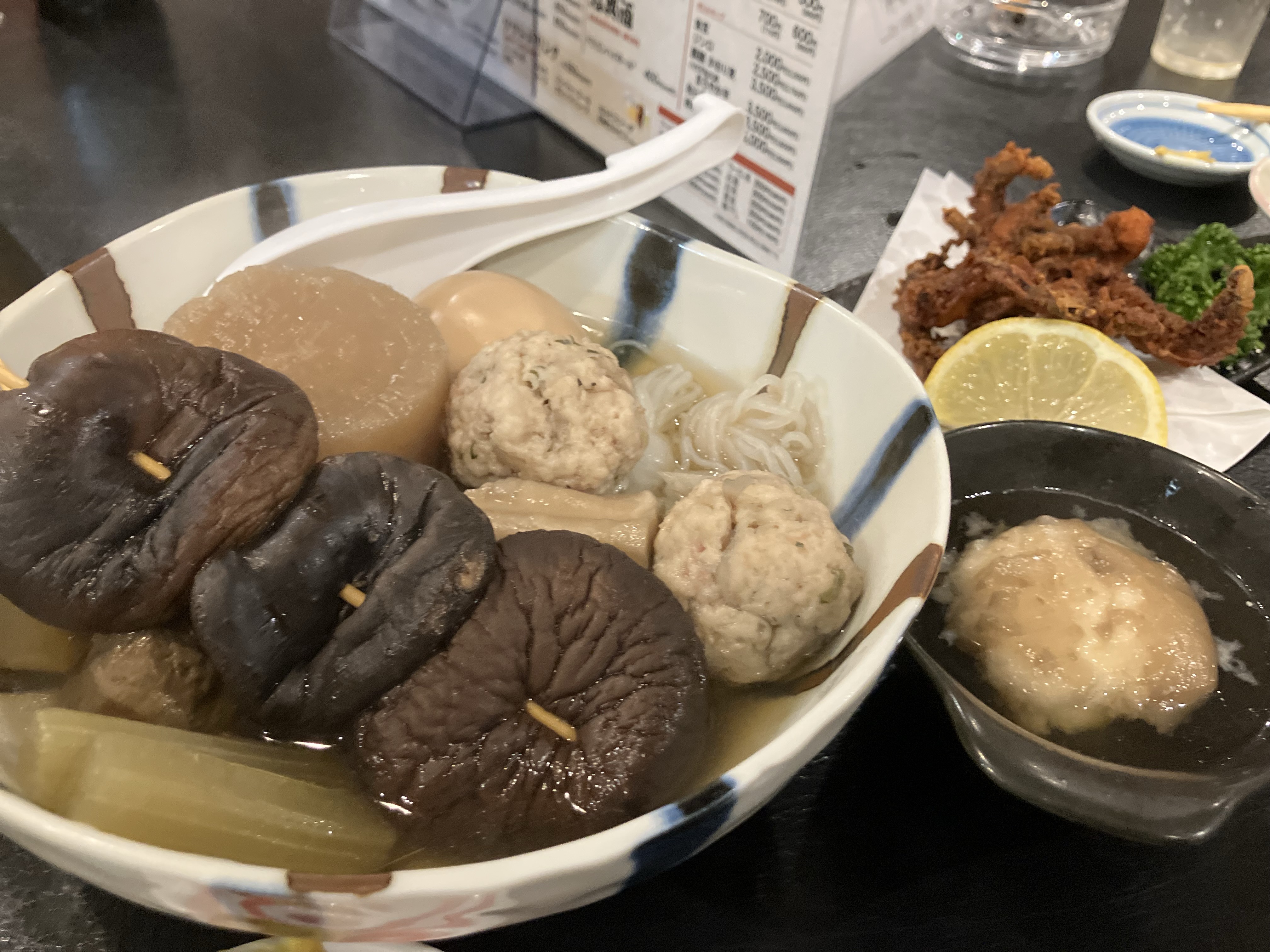 うまいや石田のおでん
