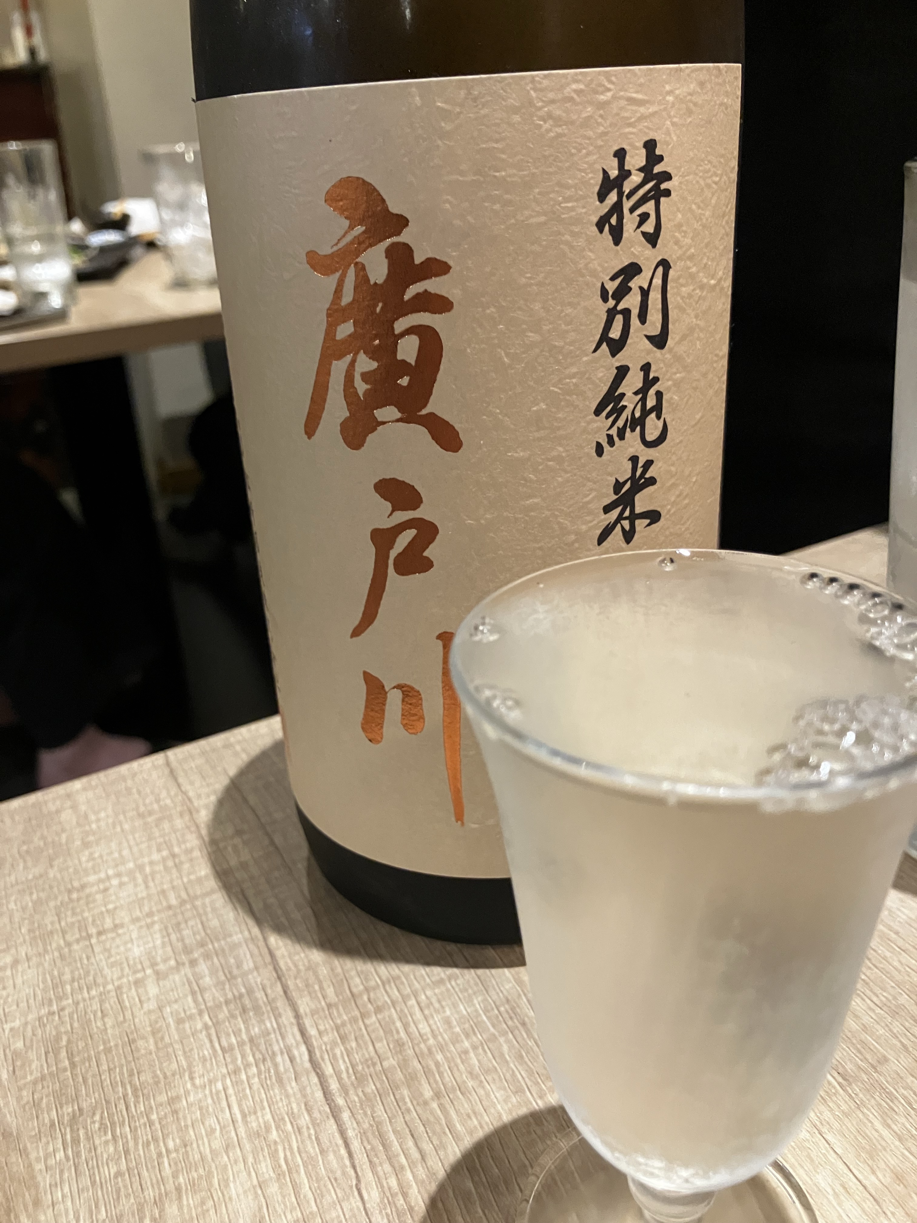 旬の味覚と日本酒をゆっくり楽しみたい夜におすすめ