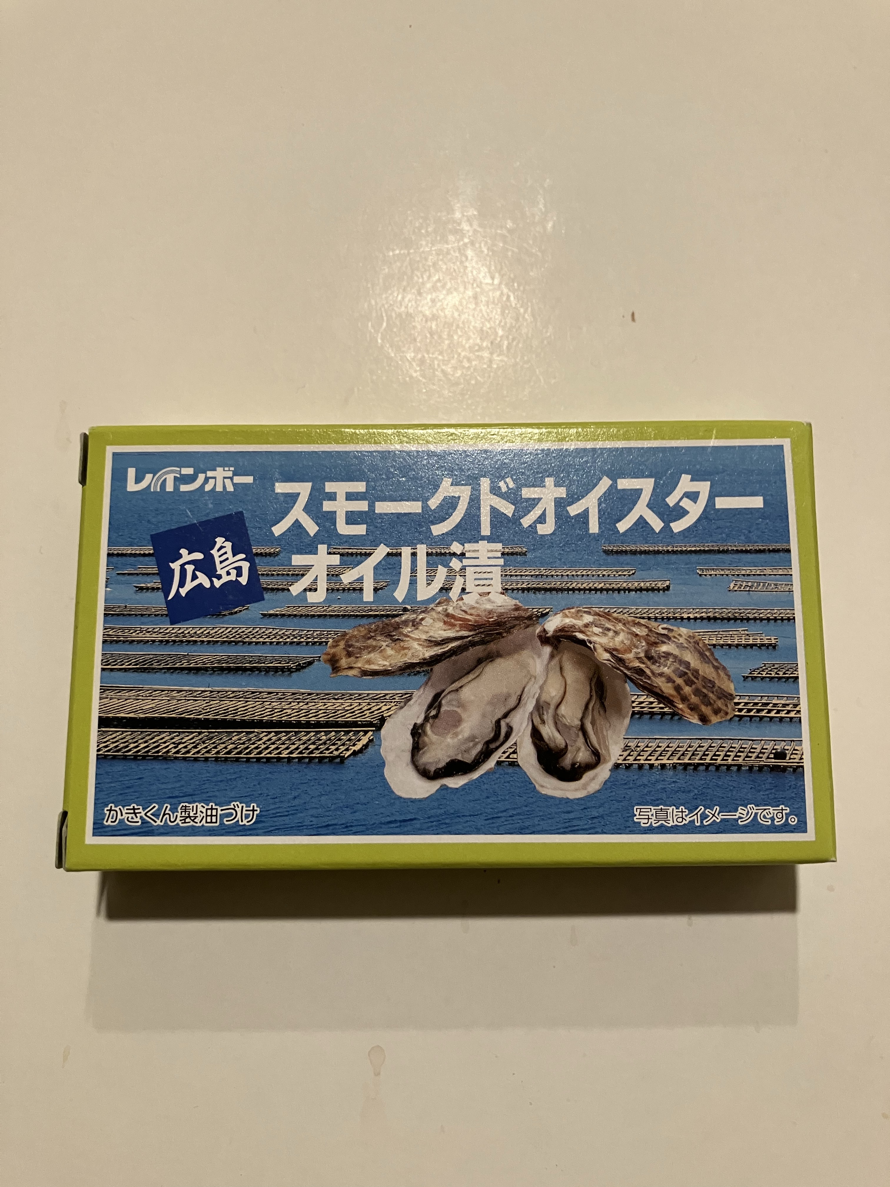 銀座にある広島アンテナショップに行ってきました。