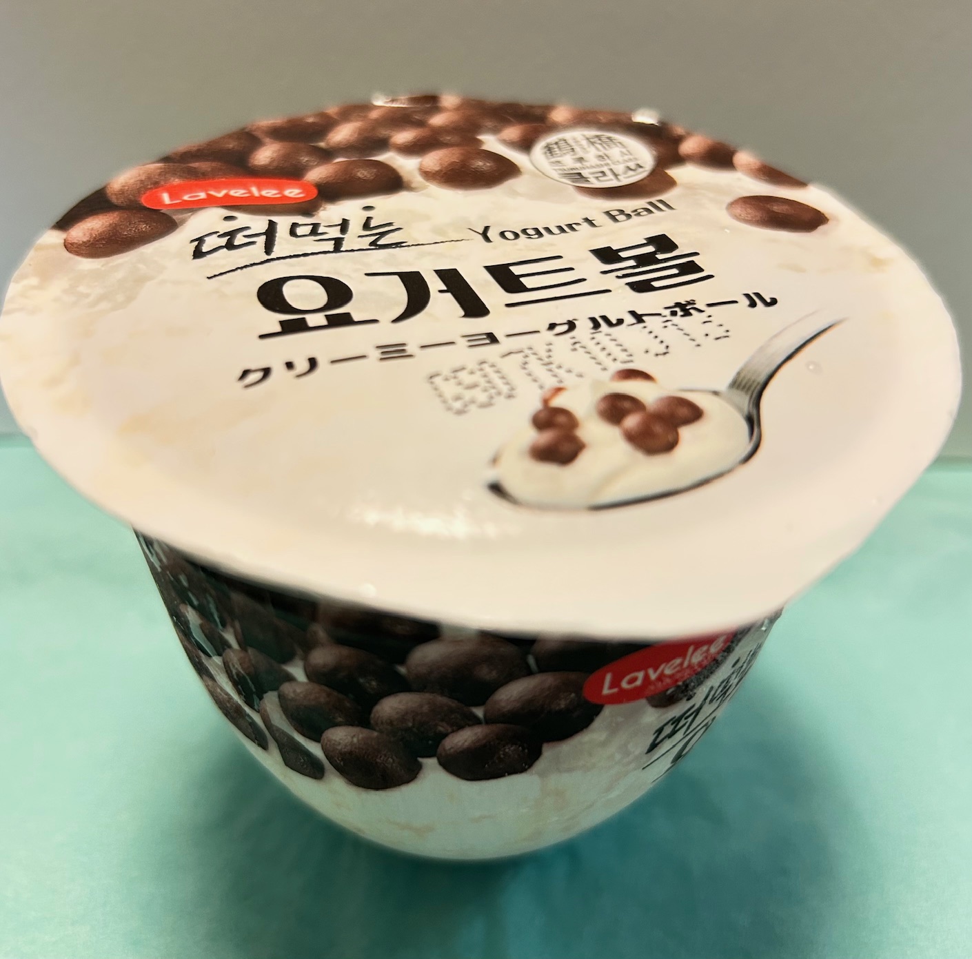 クリーミーヨーグルトボール