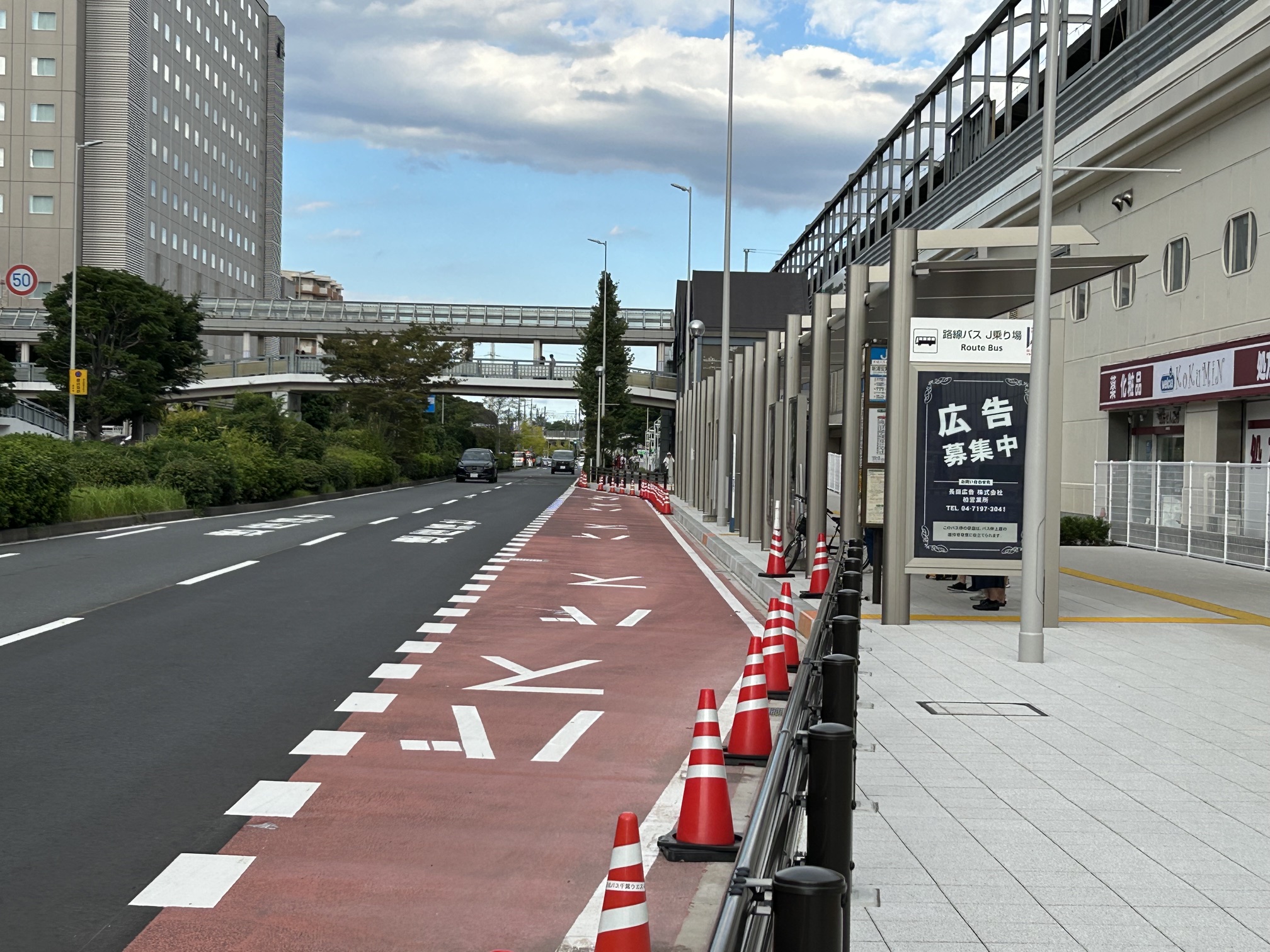 新浦安駅北口バス停の工事完了『バスベイ』になりました 2