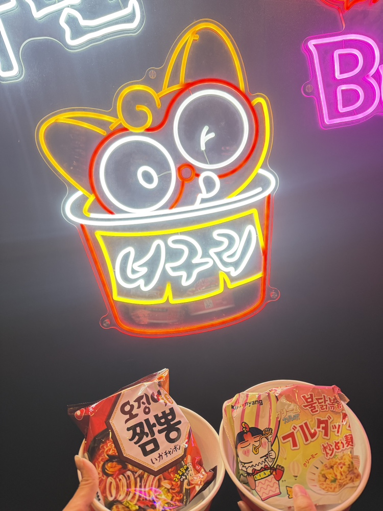 新大久保ハンガンラーメン食べ放題