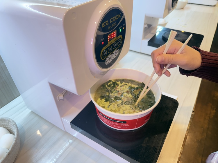 新大久保ハンガンラーメン食べ放題