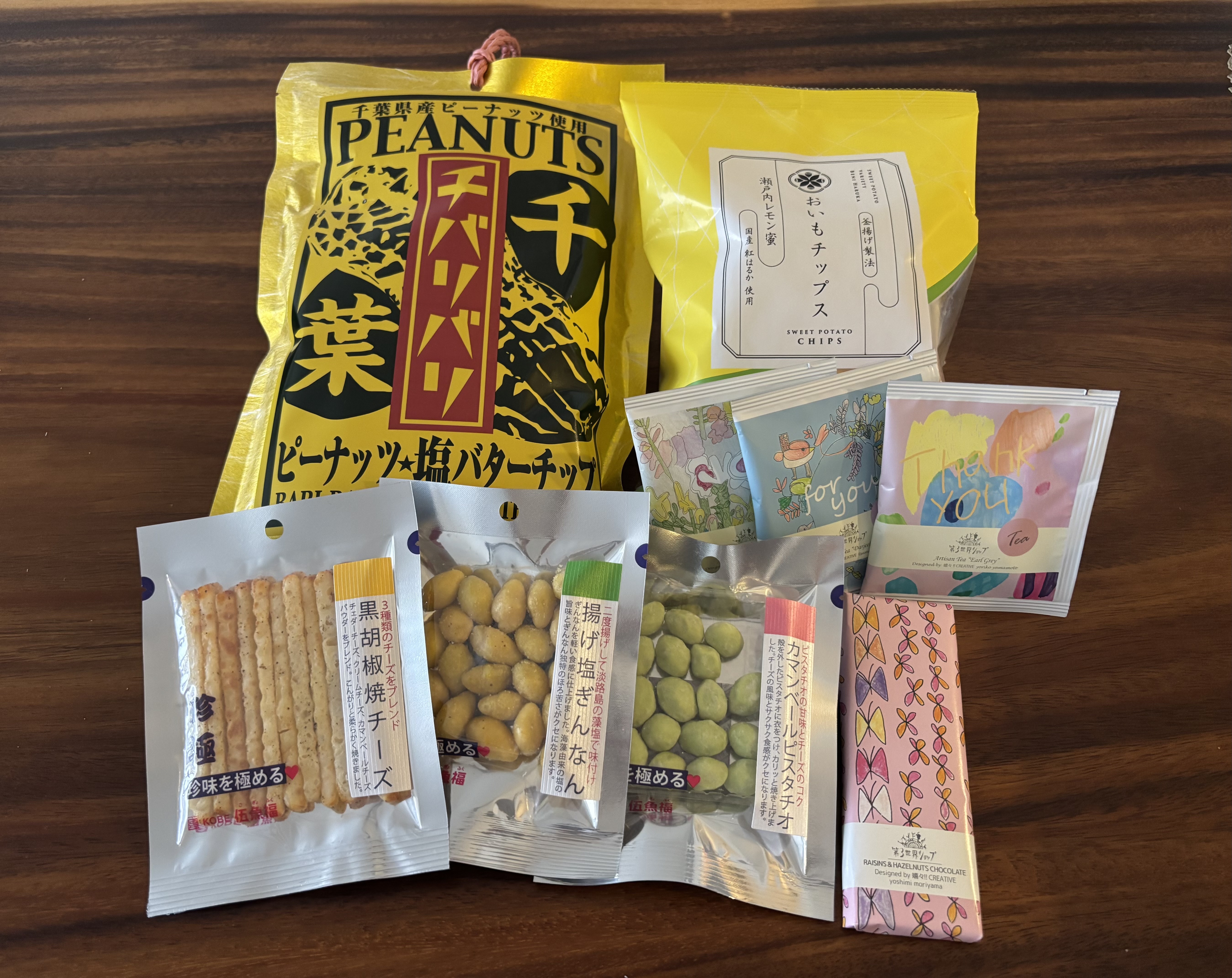 TOBI・BITO SOUVENIR TOKYOイクスピアリ浦安