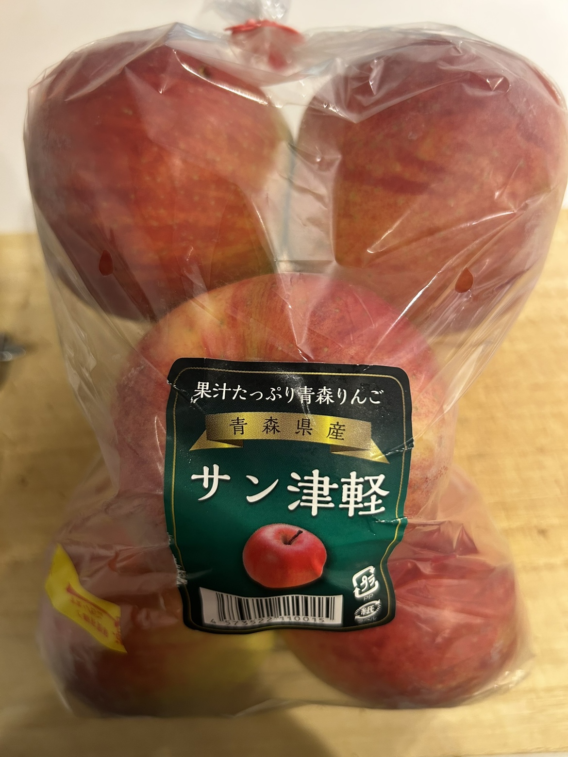 旬のフルーツをゲット♪【行徳】