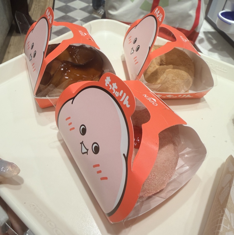 ミスタードーナツのもっちゅりん