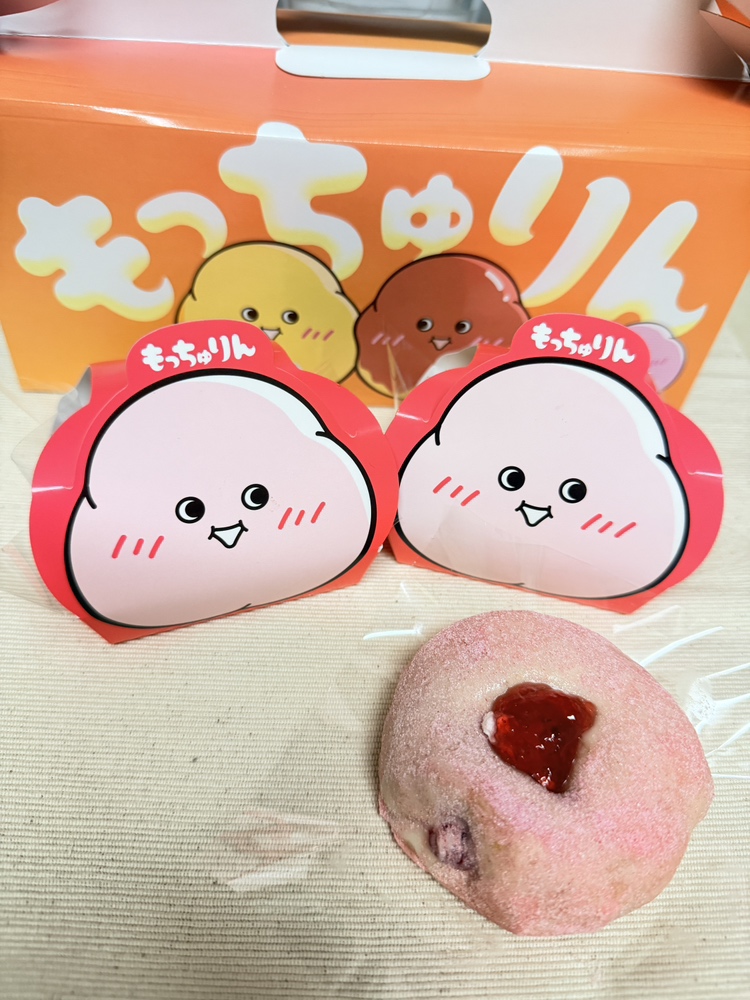 ミスタードーナツのもっちゅりん
