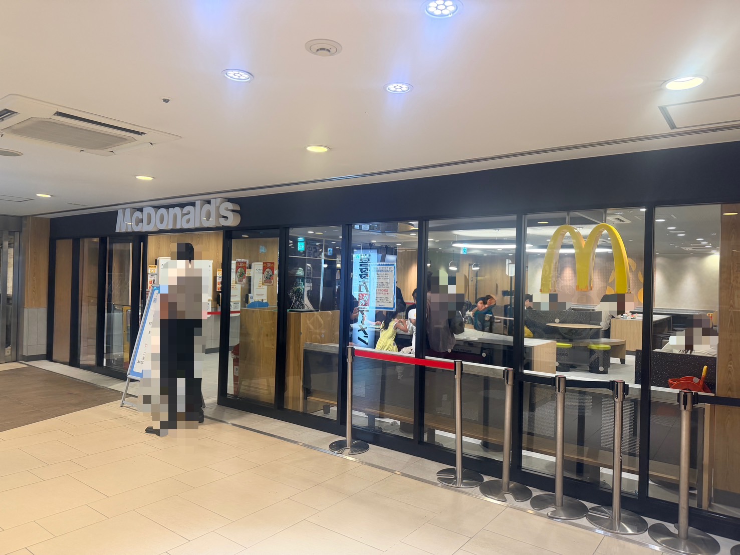 市川駅にマックが帰ってきた!マクドナルド シャポー市川店が7/28(火)グランドオープン!