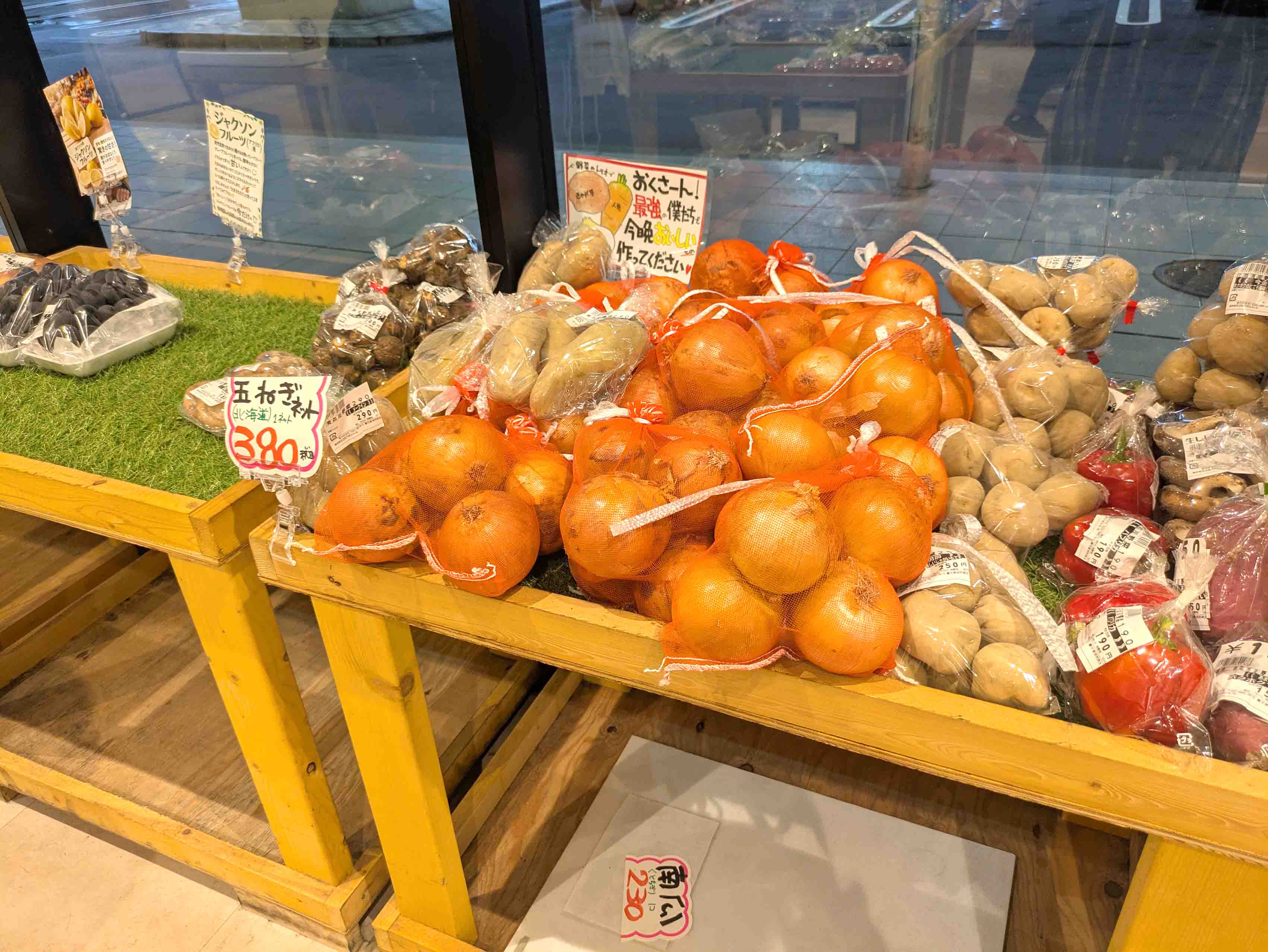 千葉のお土産が揃う「市川PA」に行ってきました 2