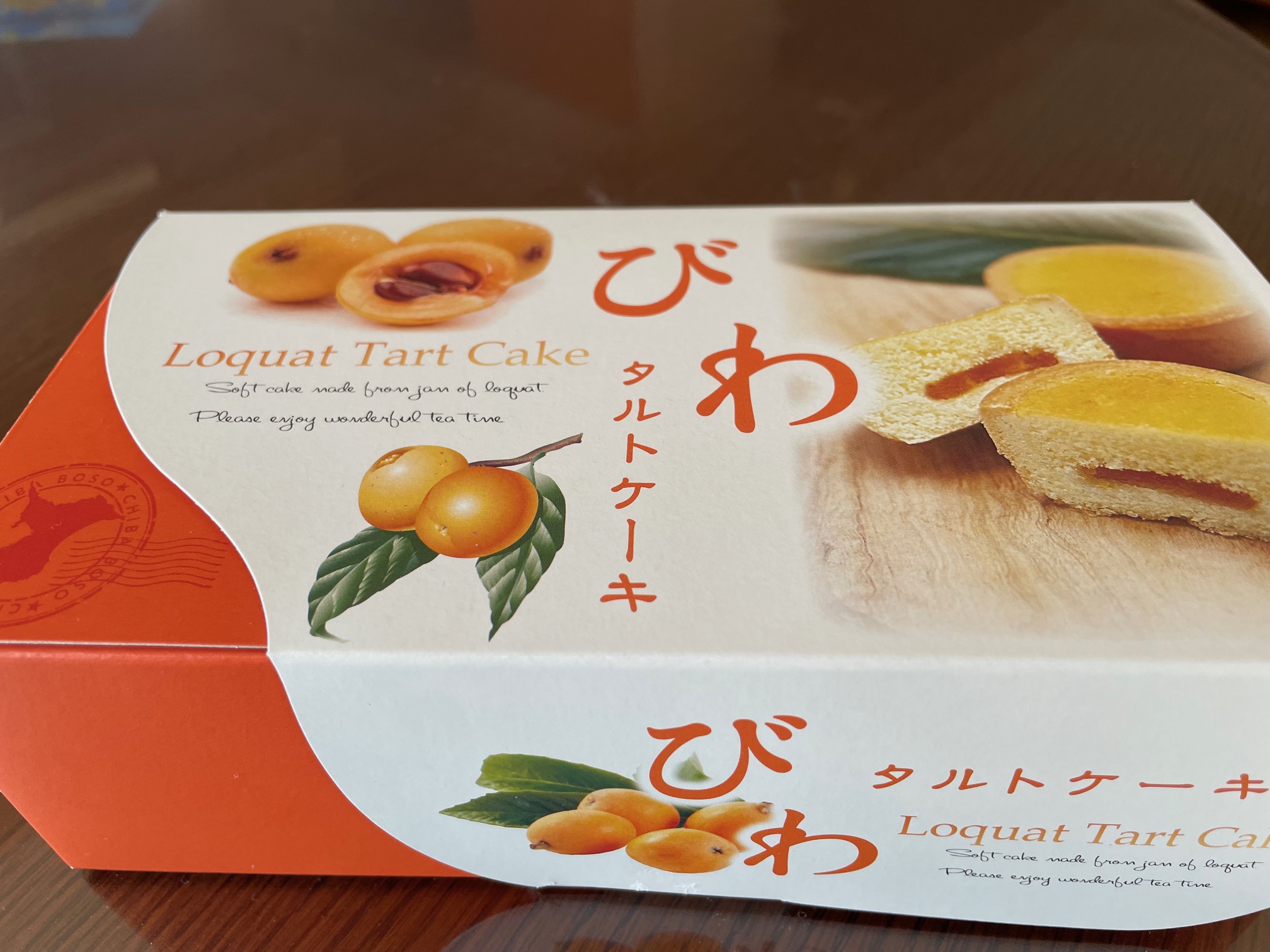 びわタルトケーキ