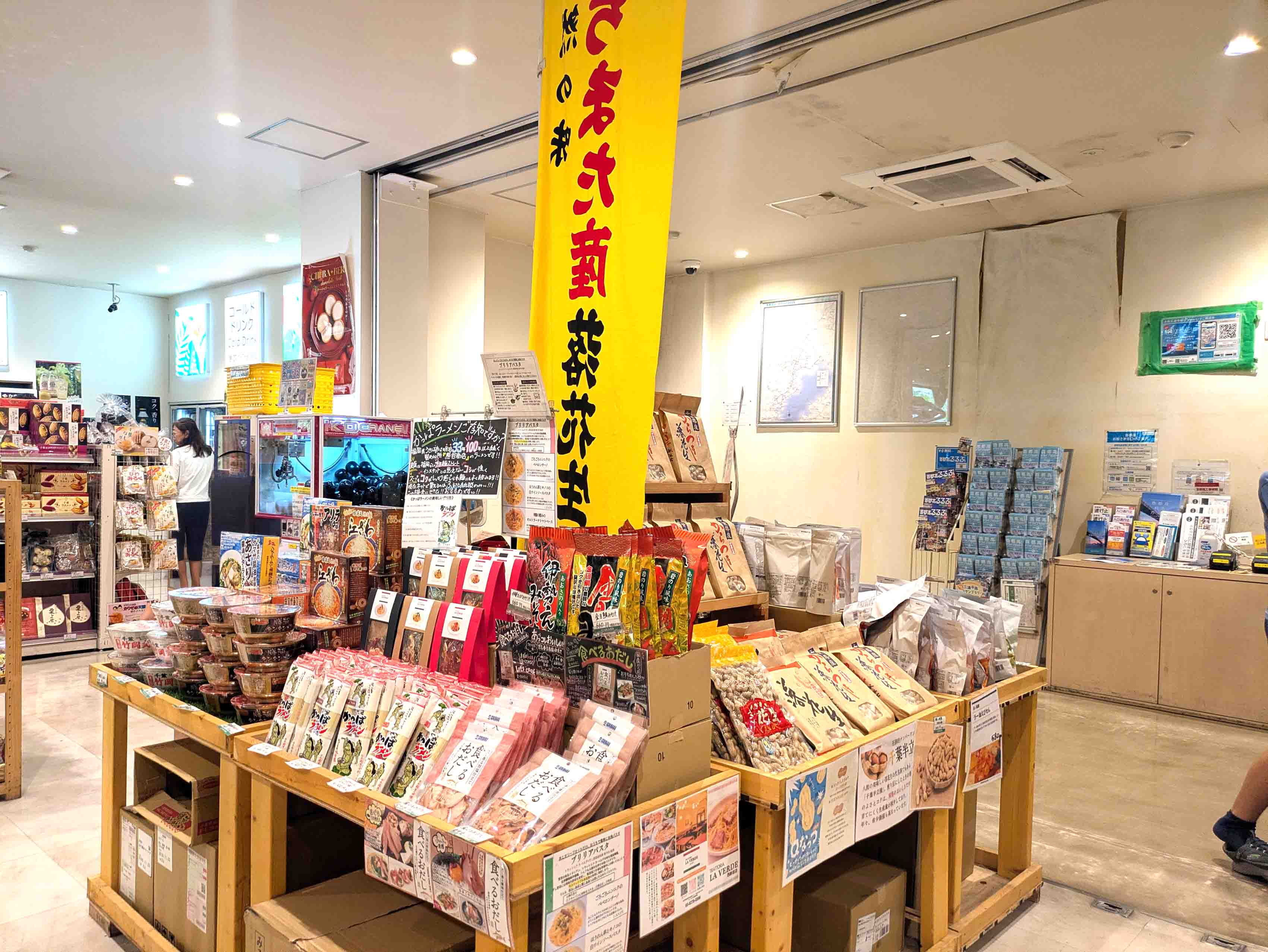 千葉のお土産が揃う「市川PA」に行ってきました 1