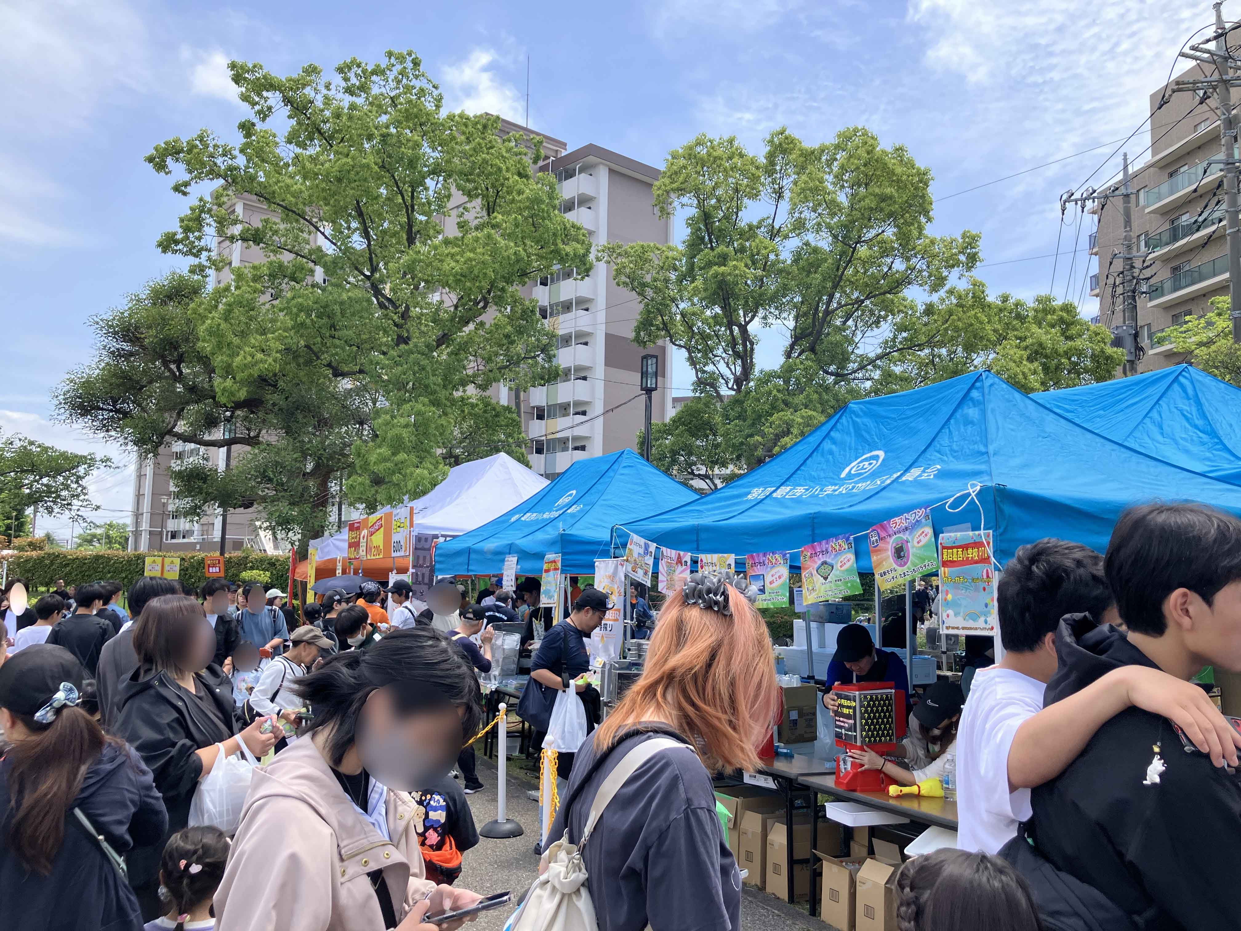 新田地域ふれあいフェスティバル