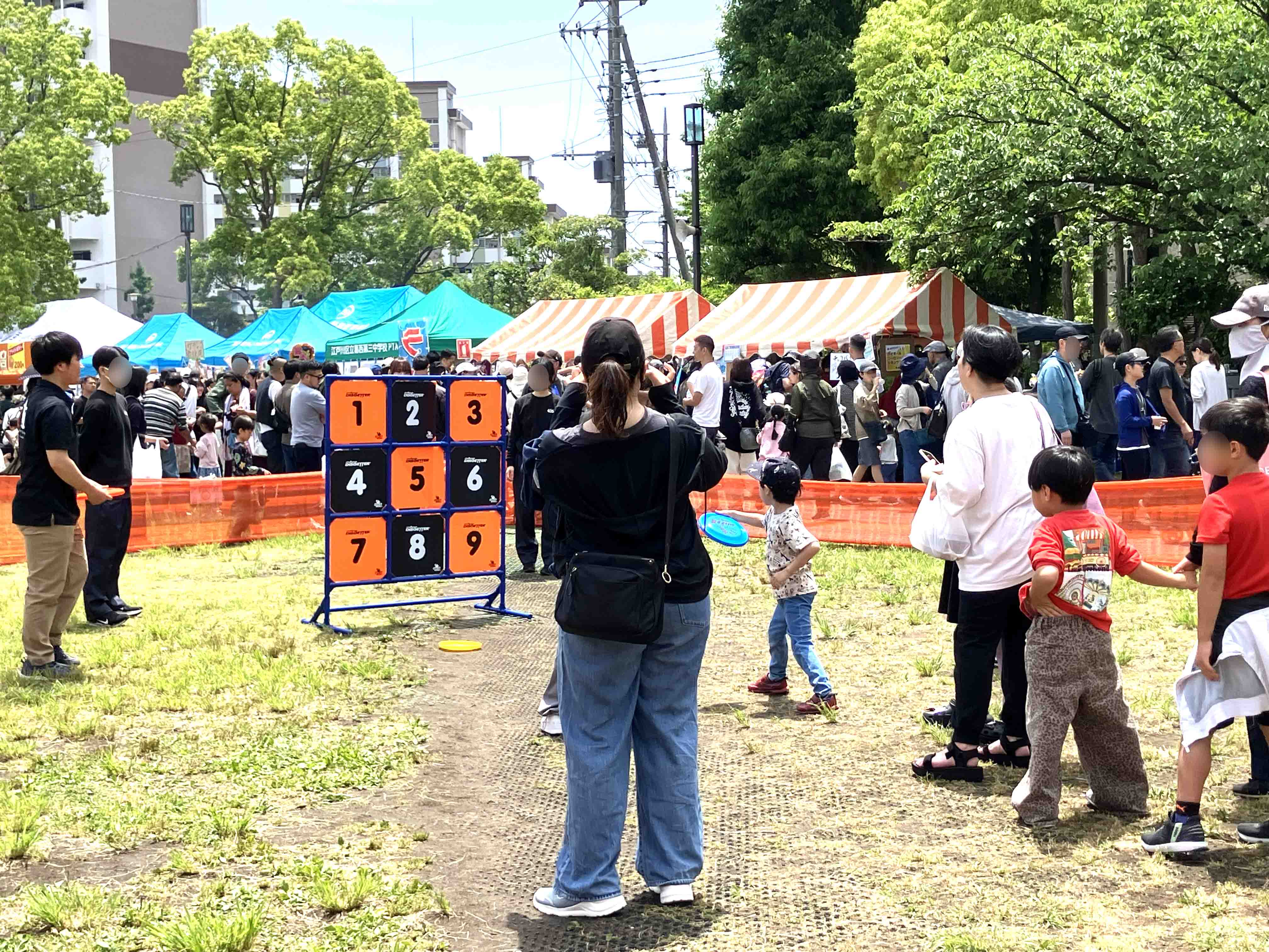 新田地域ふれあいフェスティバル