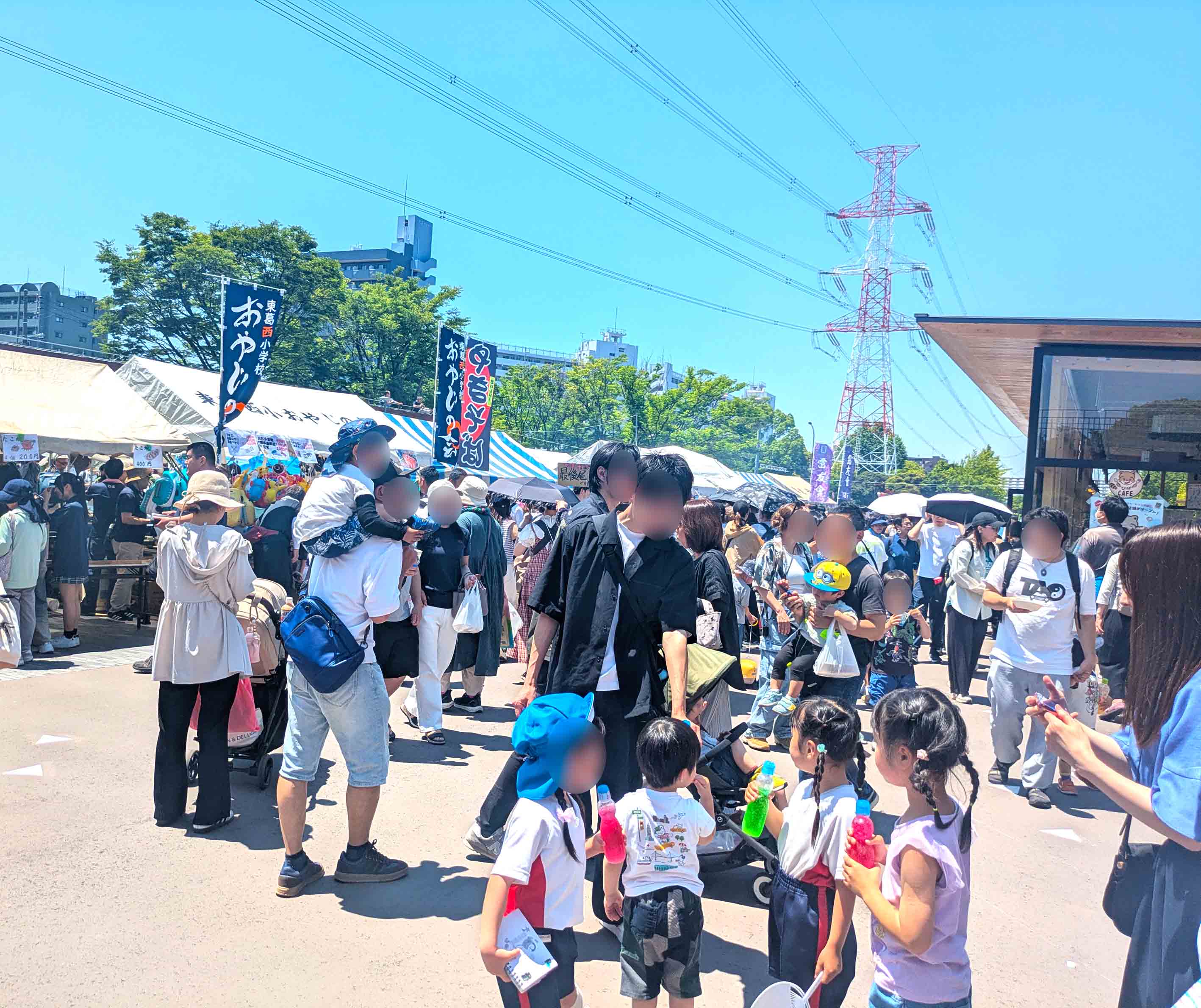 第44回南江戸川ふるさとまつり