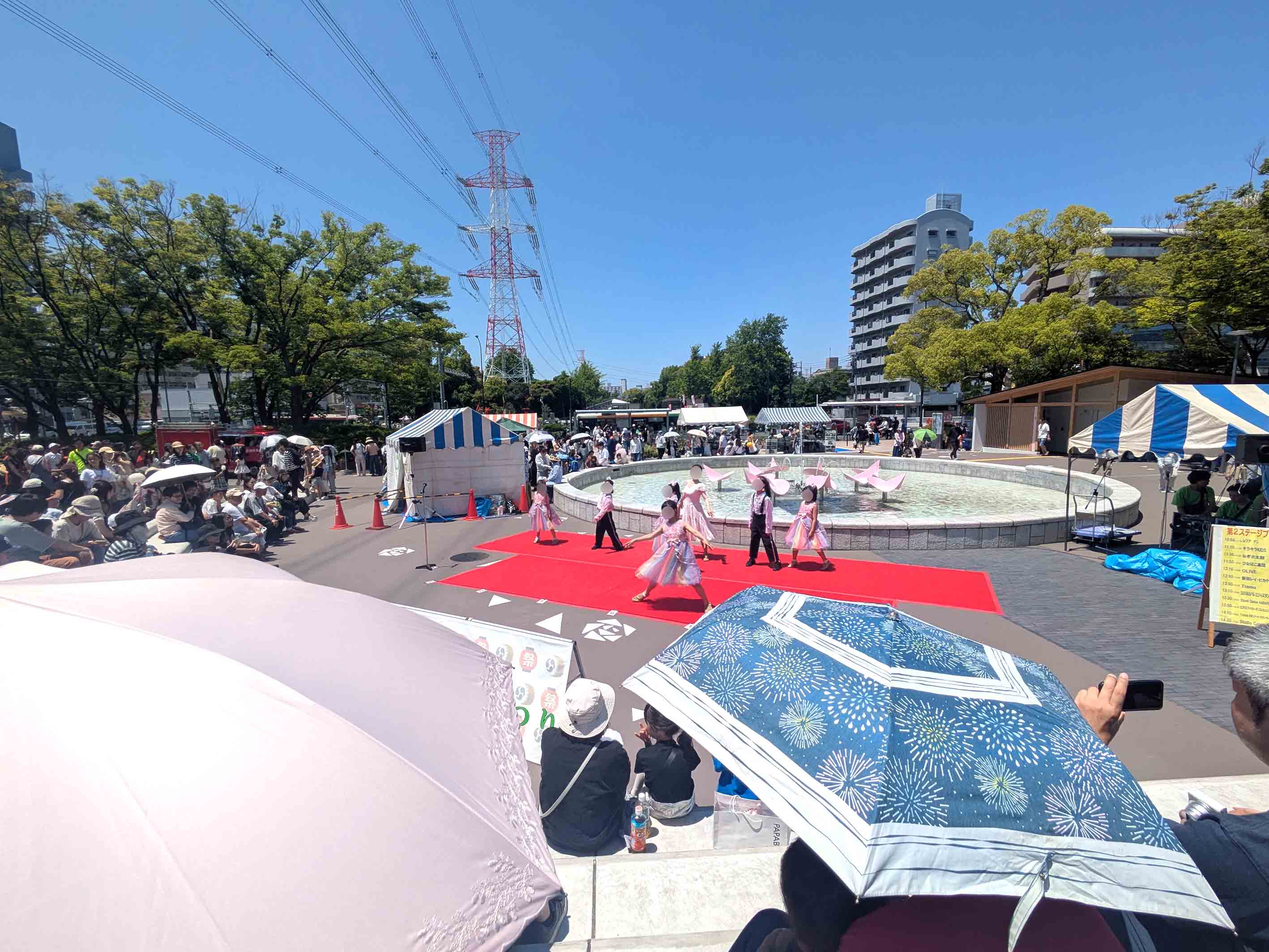 第44回南江戸川ふるさとまつり